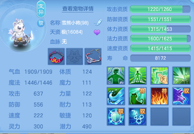 75d36baa85b9ab93962a367c2946017e.png