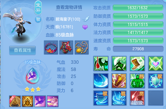 46dd8bd3cb6083a4d5f2a996a3b4ec04.png