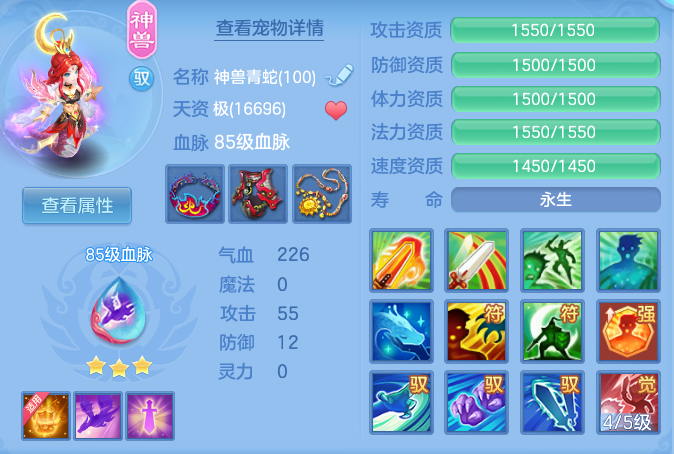 b6c938c790afb166aa64a7be0239e98a.png