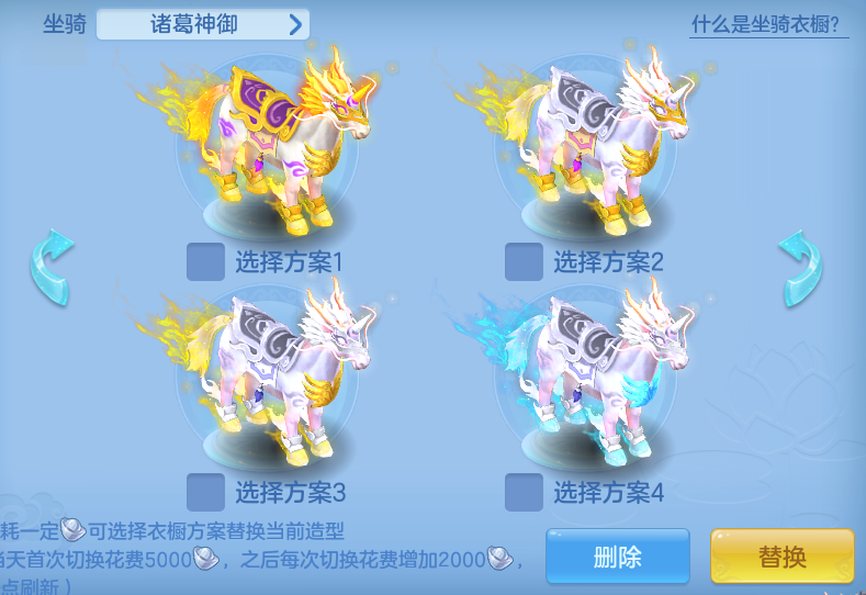 abf73a0cac7a2decee6953270dda2512.png