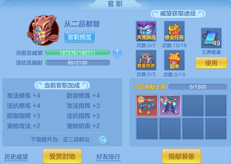 b4864b51548d9da5d795fcba45ce1cc0.png
