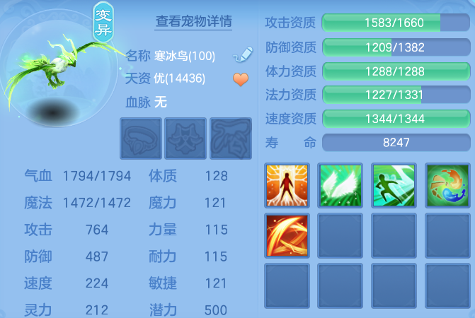 b416509139e631ad998a1db4f7e882d6.png