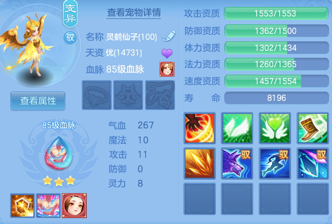 c4bffae30e66eba7d5fe188c775b59b7.png