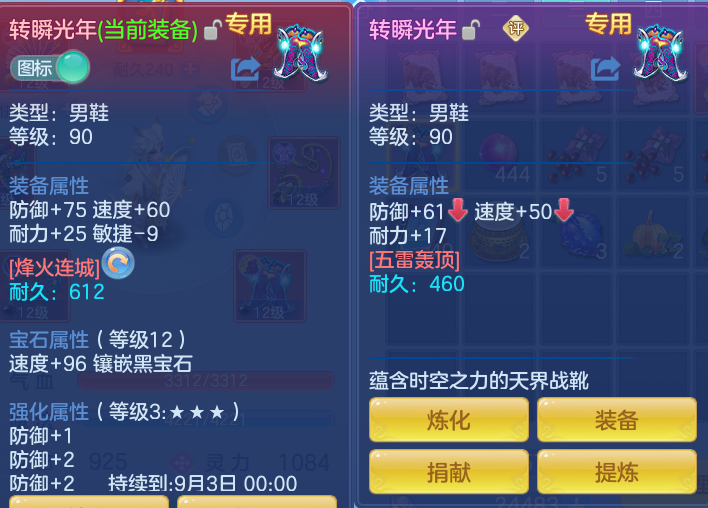 becabdfcca03ea2af2c55ea4d6df218e.png