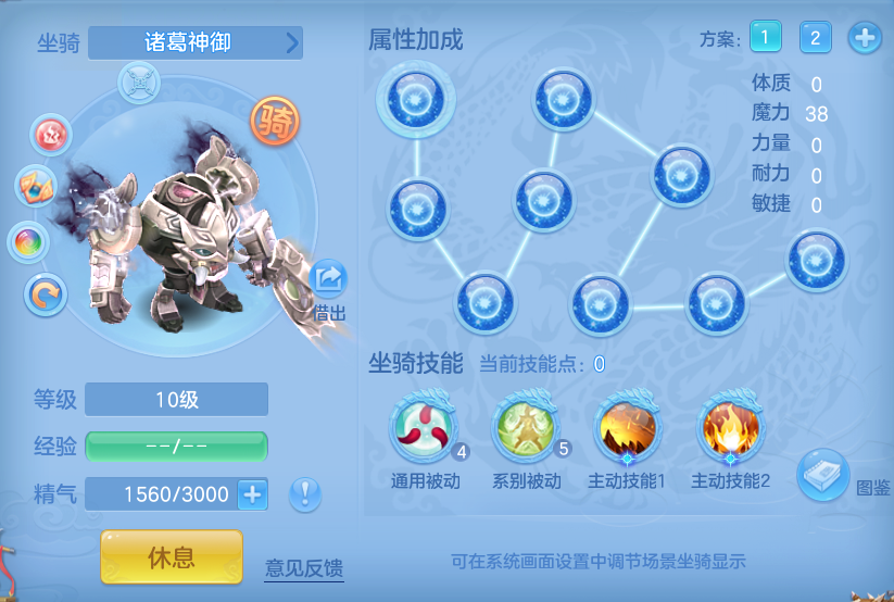 c3b300e74275615441c24607273754e0.png