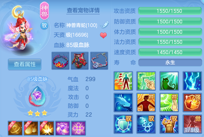 cbdae53032e3fbbeb5b42d7b974b8bc5.png