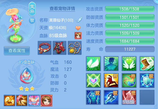 d5de0d53ef6c24049bdafc4c869dae1c.png