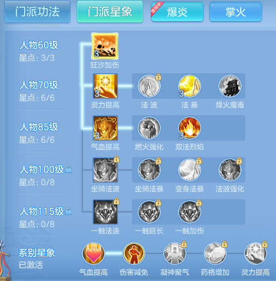 d8a3159cd17eb432841200087e2a9019.png