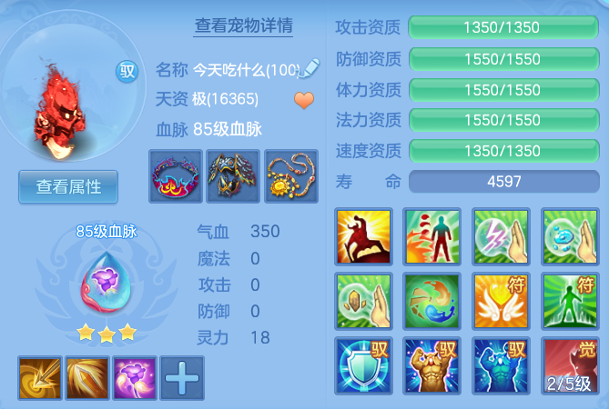 e7c3c92ab2f442bc44d8bacd0f918c21.png