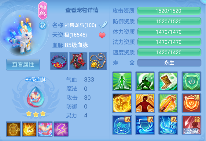 e55434a3ec04b064495adedf1ce6203f.png