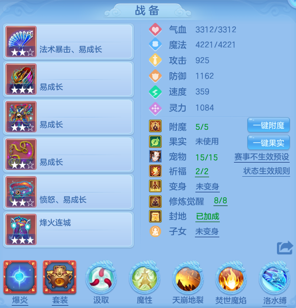 f09ab9274bc9b1ab5ad48d5dffb1d968.png