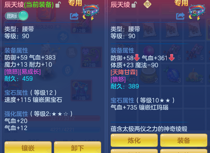 f56167afb76d2b125b67736fe140c9bf.png