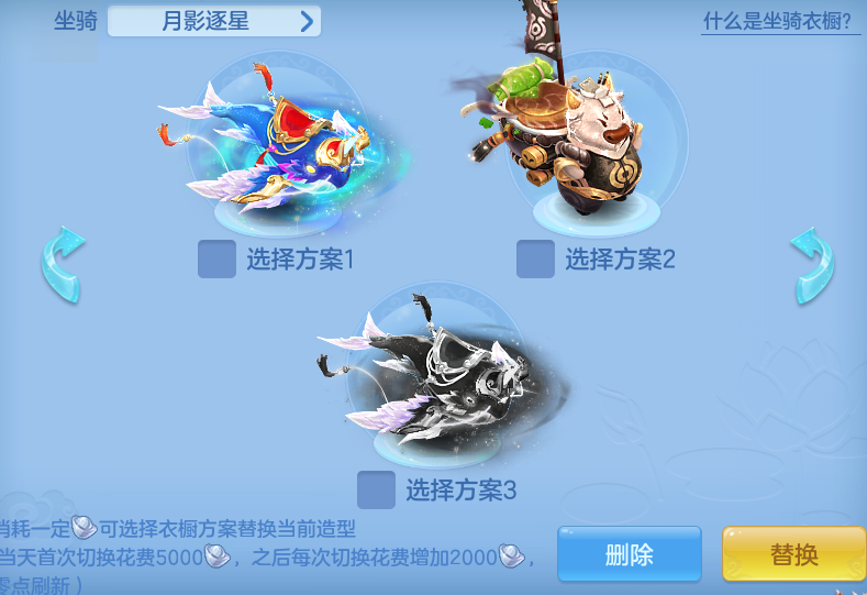 8ef72040048544dcd9b3e11cfe2f563c.png