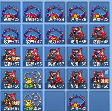 9c21eee3b80dc6455a7fc02126b40aa0.png
