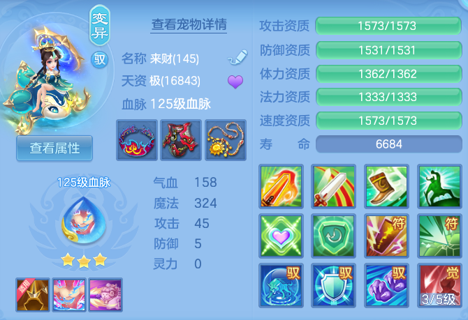 1e01b0ef4e1e69b5eb88d9645ac0b5fd.png
