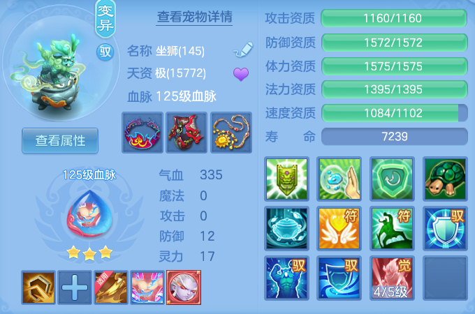 1e147772991407d895035d02b25266d9.png