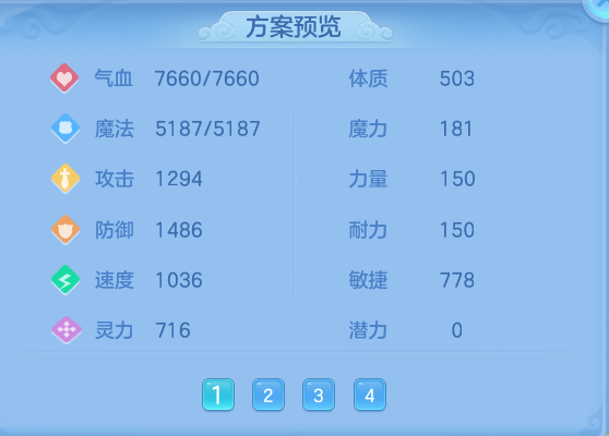 7b44099eb6afd00f58e4e71250b8be24.png