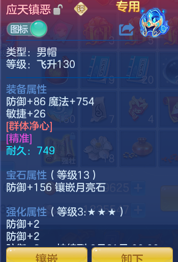 8e5814865a54d516ce85c59220c1b4bc.png