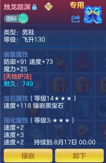 51f2d03141eb7ec7d89cdcc1b5609ca1.png