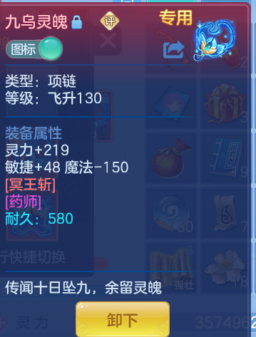47e8349ce4950456f196432cfcee1938.png