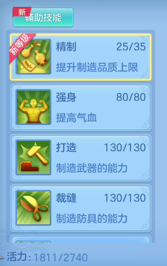 56ead5a2722b04c5dbb6f18a68274c92.png