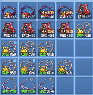 96e97163f857b3c2a9a2b1f85ce495db.png