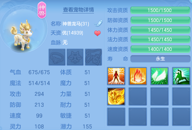 302d5b69dca5a81530ad910a173c8326.png