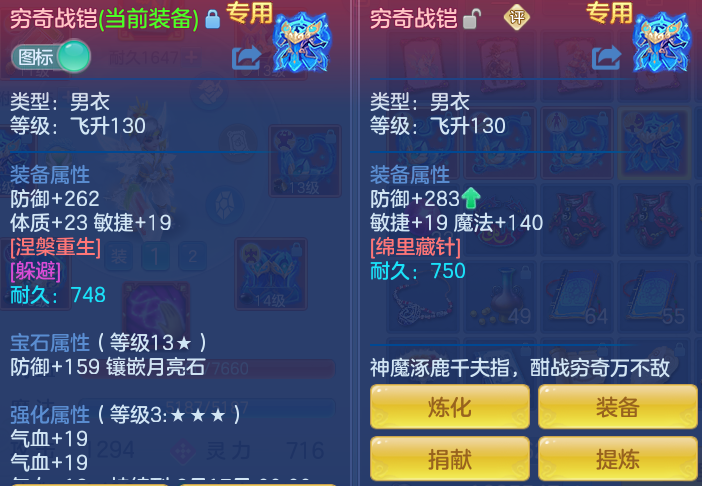 142af508c1621f449870ef3cd351eb50.png