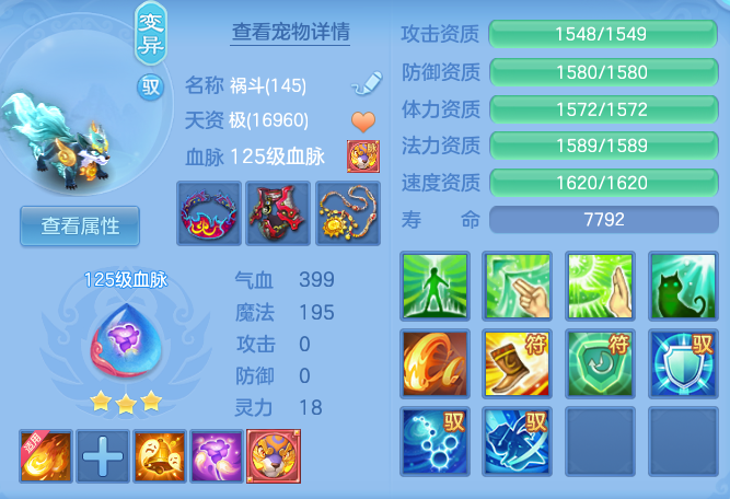 274e445f0c196ad88995aeb062b80cb2.png