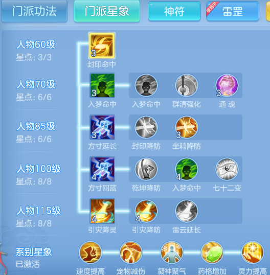 416b3abc8219e844565cffa2a88f409d.png