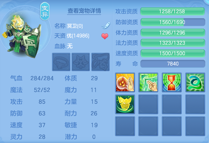 1497f3236fd4bd2c6fd374dce07ead1b.png