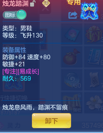 94646d324742fd9463aabedb354ae154.png