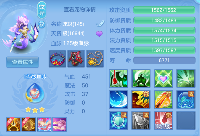 7050bf60f970a7d7aedb62e5d7ad2ad1.png
