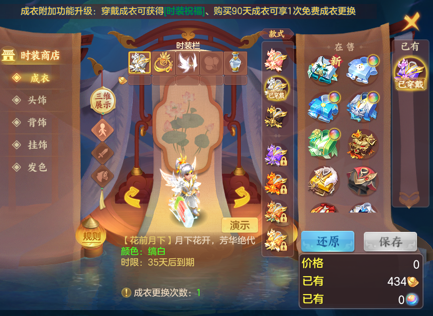 ec3b1f8a83856f6a97e4cd2ab92805a9.png