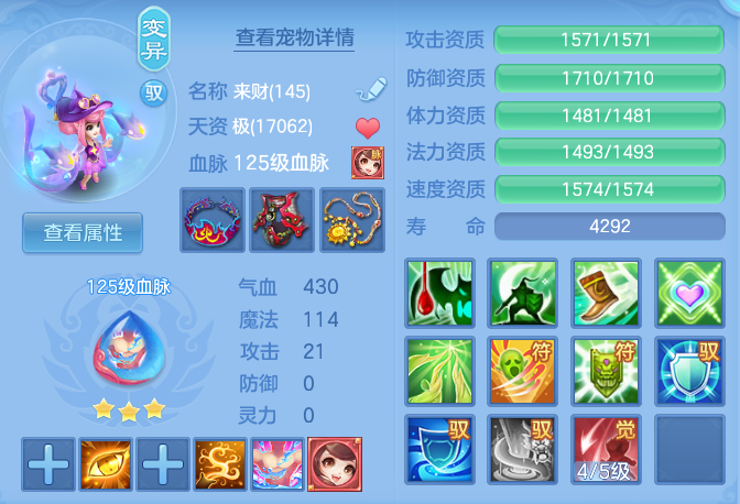 954360103ab5e0fc38910bea38b89745.png