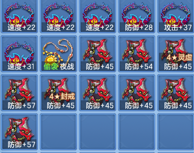 bfeff9fccd1bf1dda7efde2ba11401bf.png
