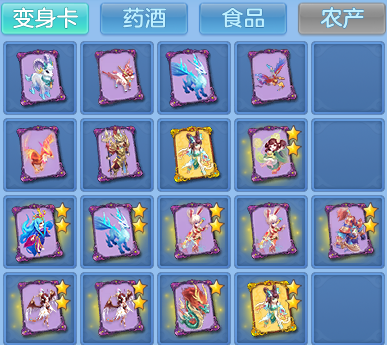 c512bc1dd081a73763844a69caed30d4.png
