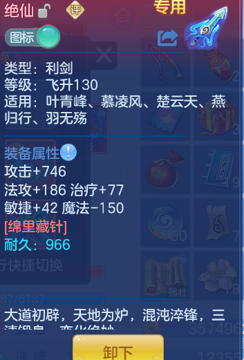 cd243269ecb69e4770215d02a210703b.png