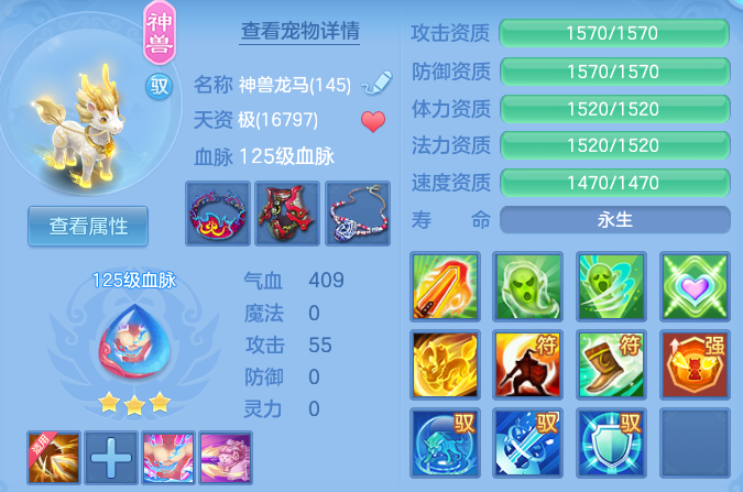 d5a86ea68dc99e73ae97d43d890de230.png