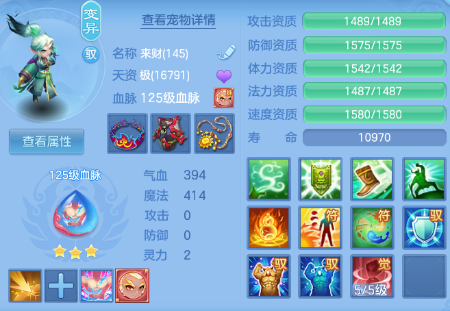 d27c8e656a226c4d6dca6ee82d4dc257.png