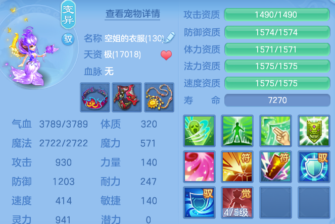 d8b2ee3ad7a3d4201c89e7c78d33f24f.png