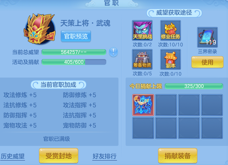 e9d6b7faeae70cd80b1fa503011fbfab.png