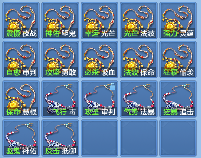 dfe53a7c5995c29858e273897159b8ab.png