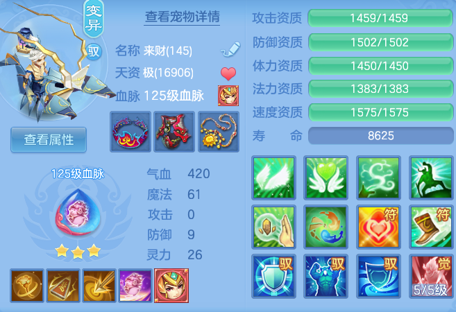 fec2915365d0b49f53e1285225c61ae3.png