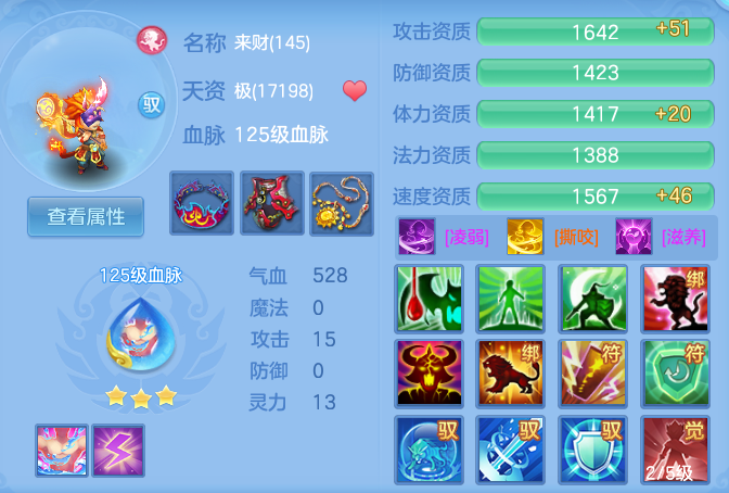 fccf4b41766d57e6cabd2939e7d8f345.png