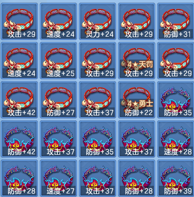 0be60885d77e4e3720c5e3ef146f2851.png