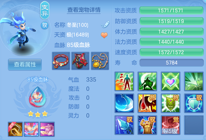 41fec34ec3b442fef3a5397ede41668a.png