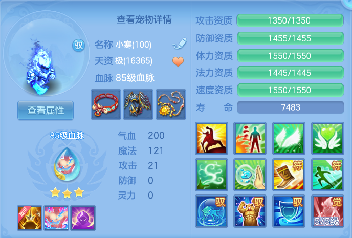 275a7995d95d8861ad309afc59b92fb7.png