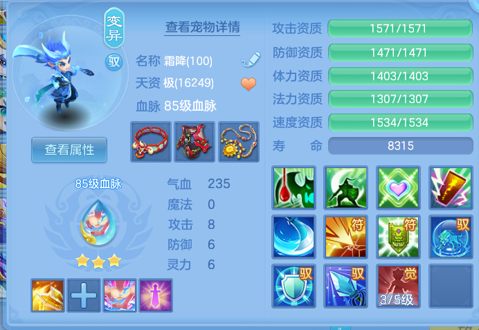 873d24b70cc73a78eb0136c450452379.png