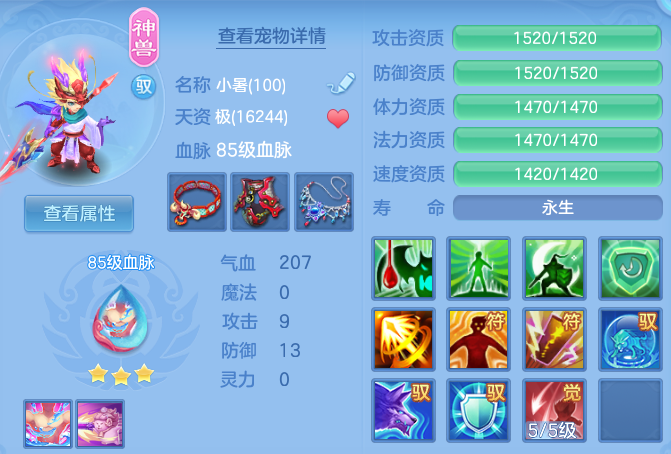 73200c27b74c38b9eb88f03a2470bcd1.png